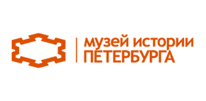 Государственный Музей истории Санкт-Петербурга